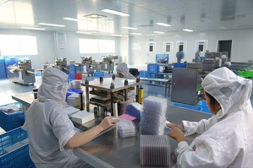 Factory facility photo 6