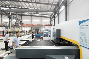 Factory facility photo 5