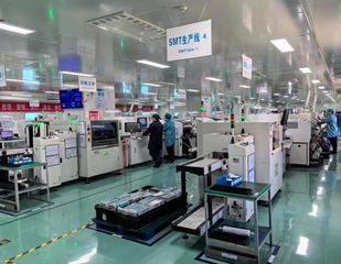 Factory facility photo 4