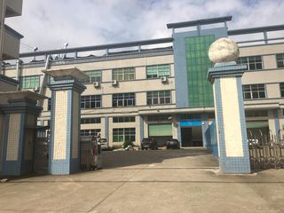 Factory facility photo 2