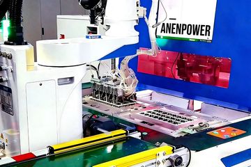 Factory and facilities of ANEN Enterprise Limited