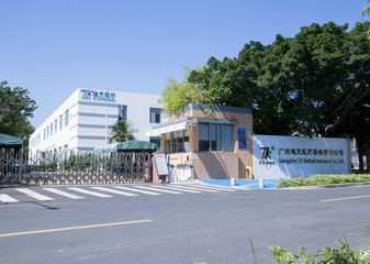 Factory facility photo 2