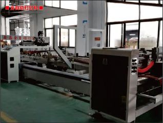 Factory facility photo 3