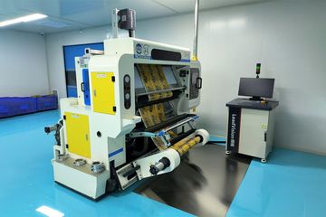 Factory facility photo 3