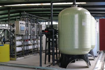 Factory facility photo 3