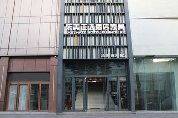 Factory facility photo 2