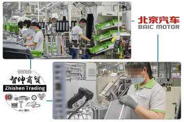 Factory facility photo 5