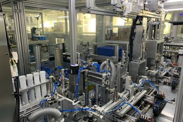 Factory facility photo 3