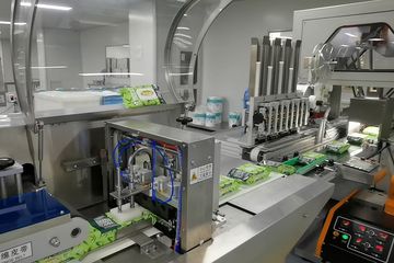 Factory facility photo 5