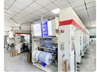 Factory facility photo 3