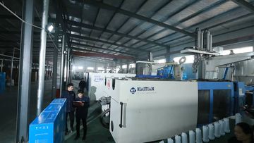 Factory facility photo 4