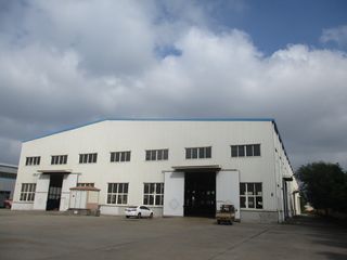 Factory facility photo 4