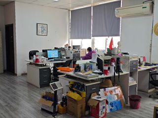 Factory facility photo 2