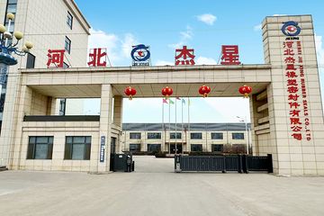 Factory facility photo 2
