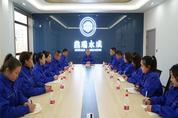 Factory facility photo 4