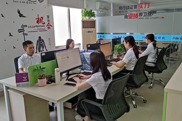 Factory and facilities of Guangzhou Aile Automation Equipment Co., Ltd.
