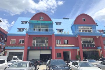 Factory facility photo 4