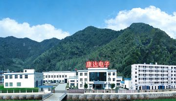 Factory facility photo 2