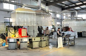 Factory facility photo 4