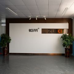 Factory facility photo 3