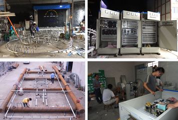 Factory facility photo 5