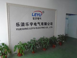 Factory facility photo 2