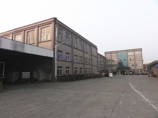 Factory facility photo 3