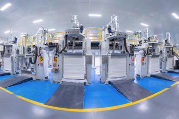 Factory facility photo 3