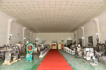 Factory facility photo 3