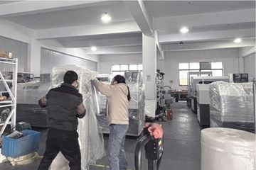 Factory facility photo 4