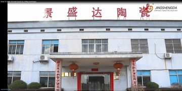 Factory facility photo 5