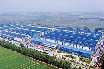 Factory facility photo 5