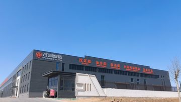 Factory and facilities of Shandong Wanrun Intelligent Equipment Co., Ltd.