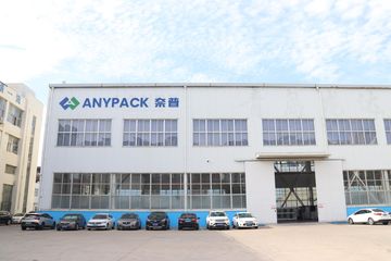 Factory and facilities of Qingdao Anypack Packaging Technology Co., Ltd.
