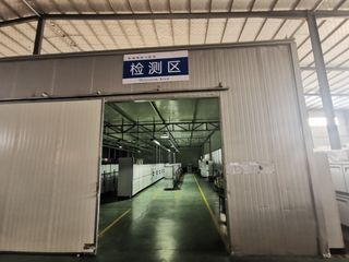 Factory facility photo 3