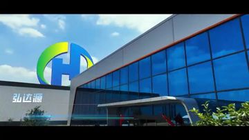 Factory and facilities of Shandong Longforce Engineering Material Co., Ltd.
