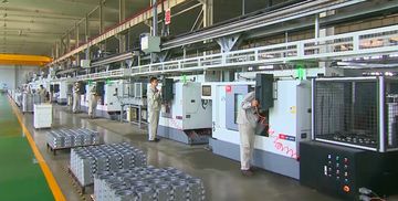 Factory facility photo 3