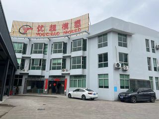 Factory and facilities of Taizhou Huangyan Youchao Mould&amp;Plastic Co., Ltd