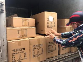 Factory and facilities of Global Tsolar Lights Electrical Co., Ltd.