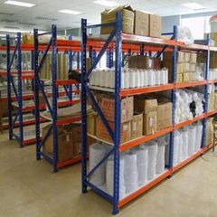 Factory and facilities of Nanjing Victory Storage Equipment Manufacturing Co., ...