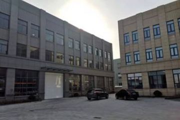 Factory facility photo 3
