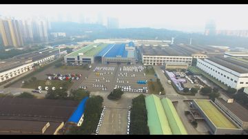 Factory facility photo 2