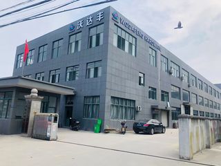 Factory facility photo 3