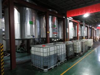 Factory facility photo 5