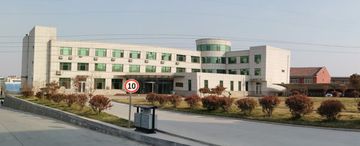 Factory facility photo 3