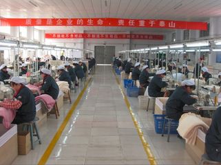 Factory facility photo 2
