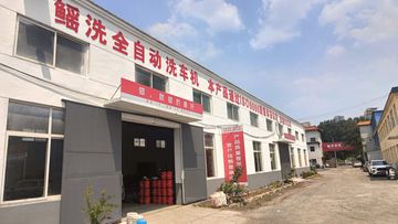 Factory facility photo 4