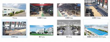 Factory facility photo 3