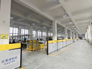 Factory facility photo 4