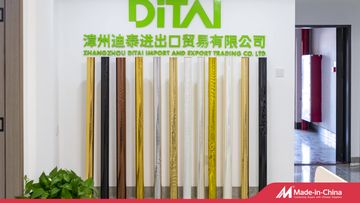 Factory and facilities of Zhang Zhou DITAI Import &amp; Export Trade Co., Ltd.